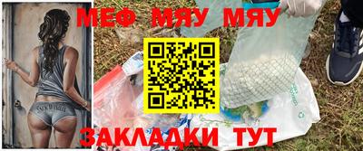 дживик Кингисепп