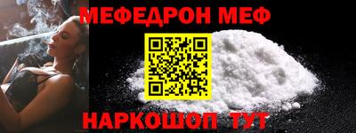 дживик Кингисепп