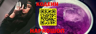 шишки Кимры