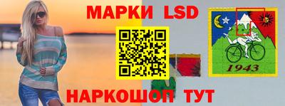 мет Кинель