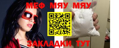 шишки Кимры