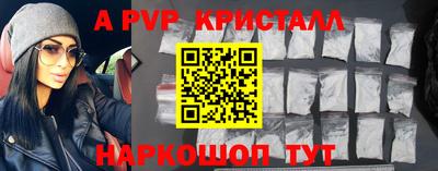 мет Кинель