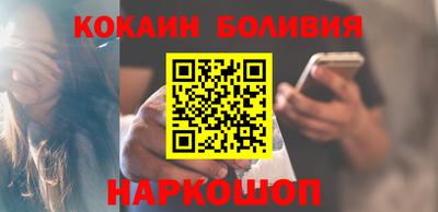 мет Кинель