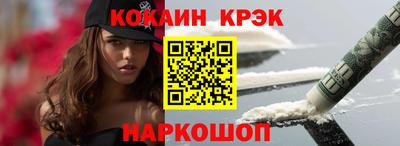 мет Кинель