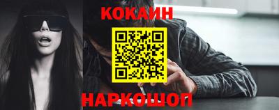 мет Кинель