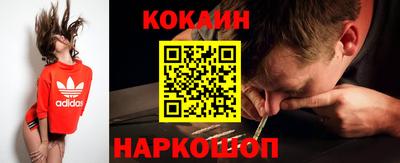 мет Кинель