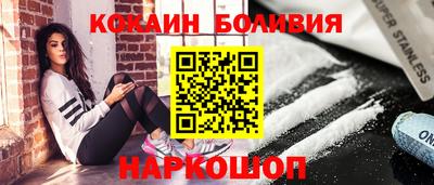 дживик Кингисепп