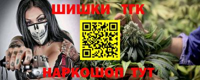 мет Кинель