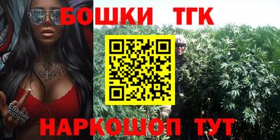 мет Кинель