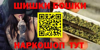 мет Кинель