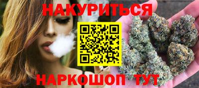 дживик Кингисепп