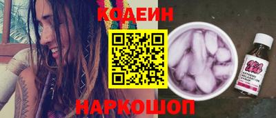 мет Кинель