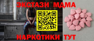 дживик Кингисепп
