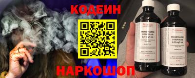 мет Кинель