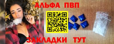 шишки Кимры
