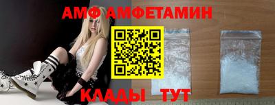 шишки Кимры
