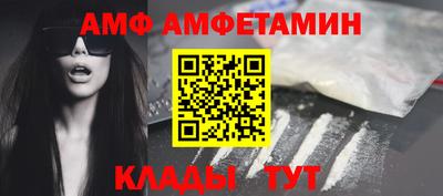 шишки Кимры