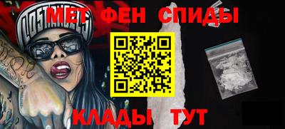 дживик Кингисепп