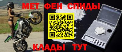 шишки Кимры
