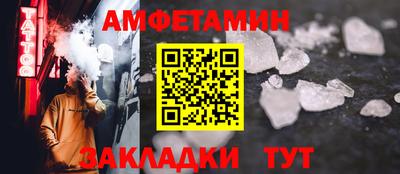 шишки Кимры