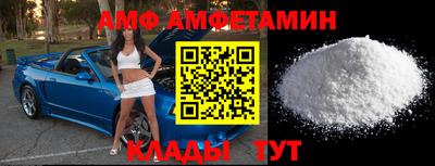 шишки Кимры