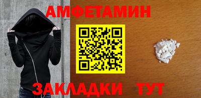 дживик Кингисепп