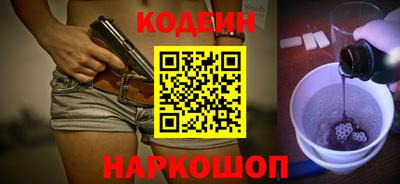 мет Кинель