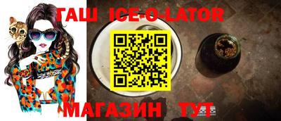 шишки Кимры