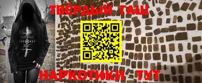 мет Кинель