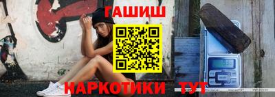 дживик Кингисепп