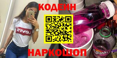 дживик Кингисепп