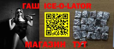 дживик Кингисепп