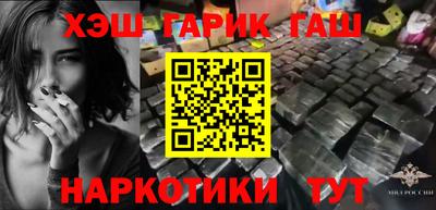 дживик Кингисепп