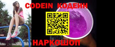 дживик Кингисепп