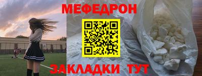 дживик Кингисепп